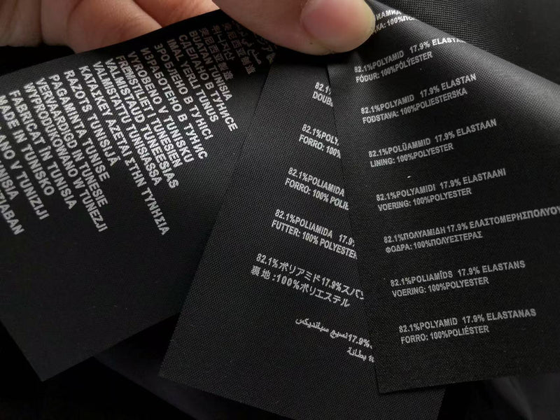 PRADA MILANO JACKET 1.1 PREMIUM