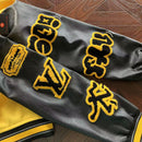 LOUIS VUITTON SUPER JACKET 1.1 PREMIUM