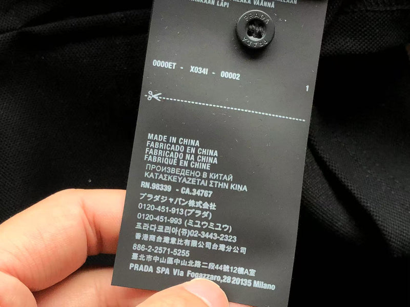 PRADA MILANO T-SHIRT 1.1 PREMIUM