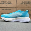 ADIDAS ADIZERO EVO PREMIUM 1.1