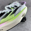 ADIDAS ADIZERO EVO PREMIUM 1.1