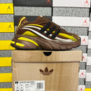 ADIDAS PHARRELL WILLIAMS JELLYFISH PREMIUM 1.1