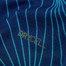 Bragantino 25/26 II Away Jersey - Fan Version